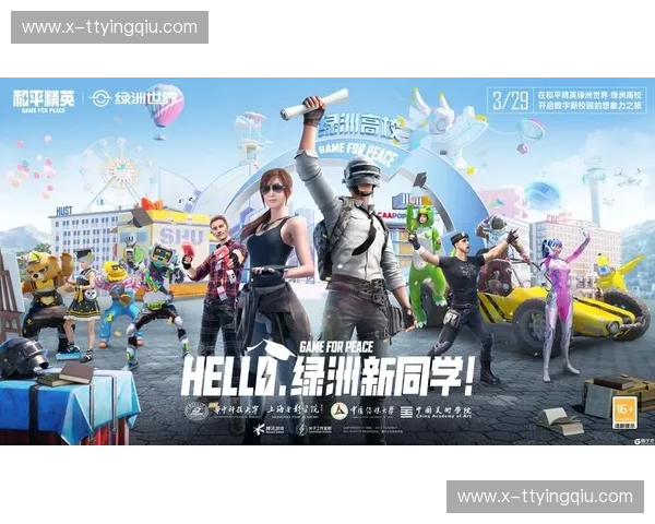 畅享精彩游戏体验，开启PG游戏官网入口的全新世界