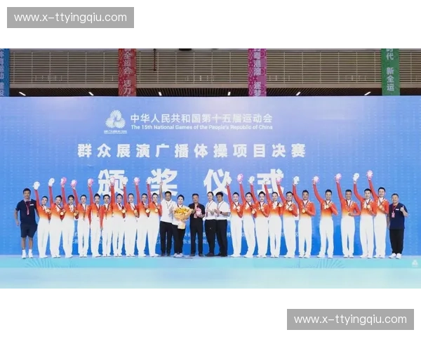 全运会2018集锦——激情与荣耀的八百九十六分钟